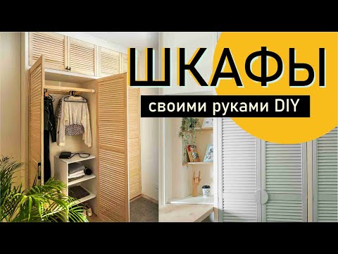 Бейне: Сұлулық шкафы: Анастасия Миронованың сүйікті 6 өнімі