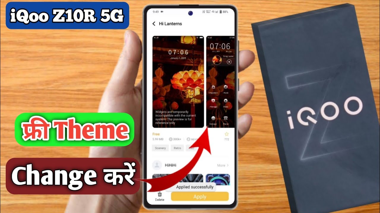 how to change theme iqoo z10r 5g | how to free download theme iqoo z10r 5g