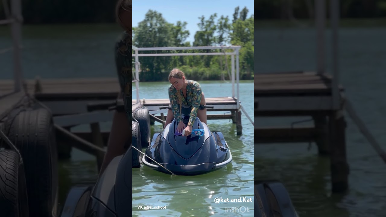 Гидроциклы-обучение , прокат  . 