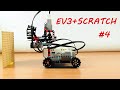 Lego® EV3 Ultrasonic Sensor with Scratch