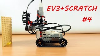 Lego® EV3 Ultrasonic Sensor with Scratch