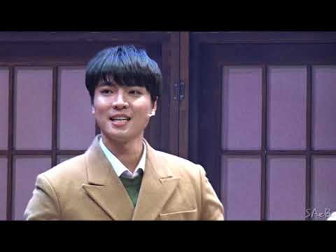 191208 팬레터 낮 커튼콜 [백형훈 Focus] 김종구 김수연 박정표 양승리 이승현 안창용