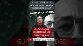 Il latitante più pericoloso della camorra Renato Cinquegranella #shots  #shortsvideo #Shotscamorra
