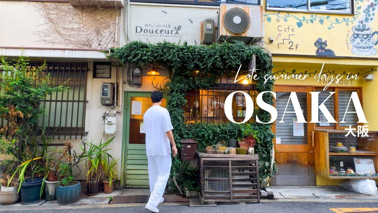 why nakazakicho is my favorite neighborhood in osaka🌿🇯🇵 (cabin crew vlog)