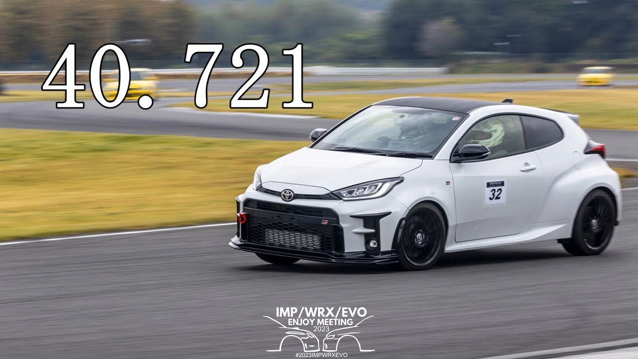 TC1000 40.721 GRヤリス 71RS235 前後機械式LSDのみ 純正サス 【かん