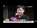 2026-05-31中視2100整點新聞-史上最貴＂1度8.86元＂夏月電價上路! 駕照1新制＂重罰6萬＂!