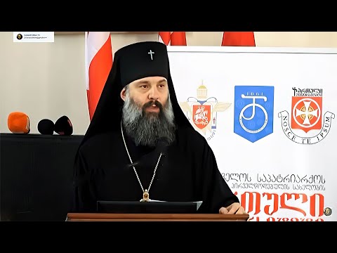 ილია მართლის ხსენებიდან - მარიხუანას კულტივაციამდე