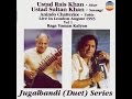 Ustad Rais Khan (Sitar) and Ustad Sultan Khan (Sarangi) - Raga Yaman Kalyan