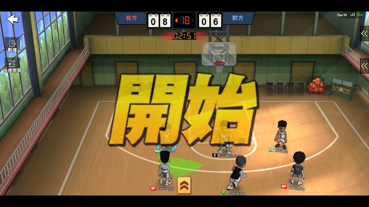 灌籃高手 精彩對決 宮城 牧 魚助 Vs 光櫻 集流川 長谷川 Youtube 灌籃高手 精彩對決 宮城 牧 魚助 Vs 光櫻 集流川 長谷川 Youtube