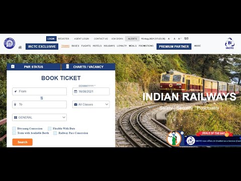 IRCTC agent id activation process 2021 | IRCTC  | CSC