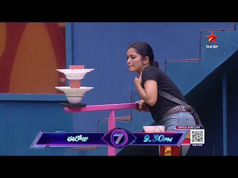 BiggBossTelugu 7 Promo 2 - Day 79 | Bigg Boss Last Chance to Win Eviction Pass | Nagarjuna | StarMaa