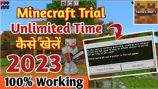 How to Play Minecraft Trial Unlimited Time // minecraft trial unlimited time kaise khala