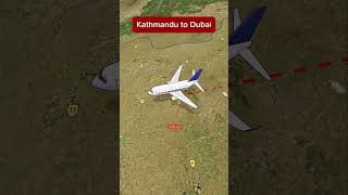 🇳🇵 Kathmandu to Dubai 🇦🇪 ✈️ Amazing Travel Animation #Shorts