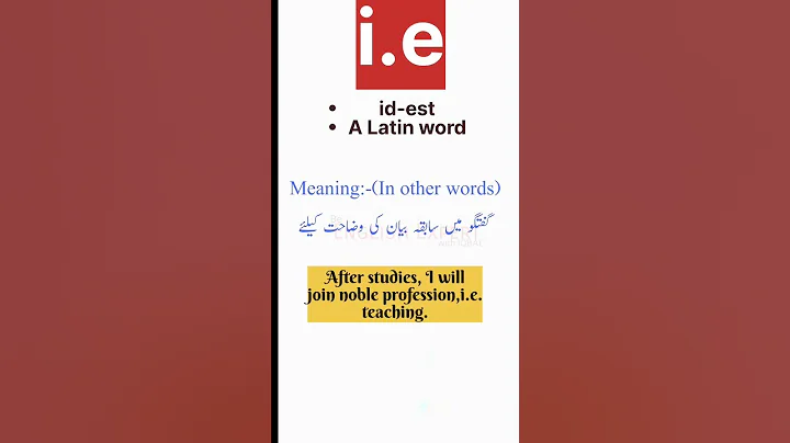 e.g. Vs i.e | Difference between e.g. and i.e in English Grammar | Common Used Abbreviations in Eng