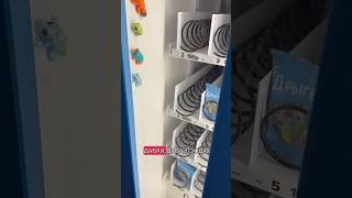 WB 464875069 OZON 2546734711 #toycollector #обзор #распаковка 😋