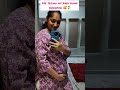 Me seeing my baby bump growing....   #pregnancycare #joyofpregnancy #momtobe