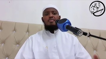 الفرق بين التجويد والنغمة