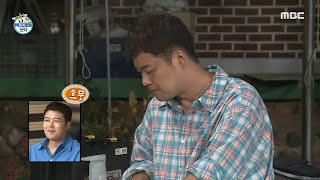 [나 혼자 산다] 기안84를 위해 준비한 특급 레시피! 얼큰한 현무표 돼지국밥 완성~♨, MBC 210820…