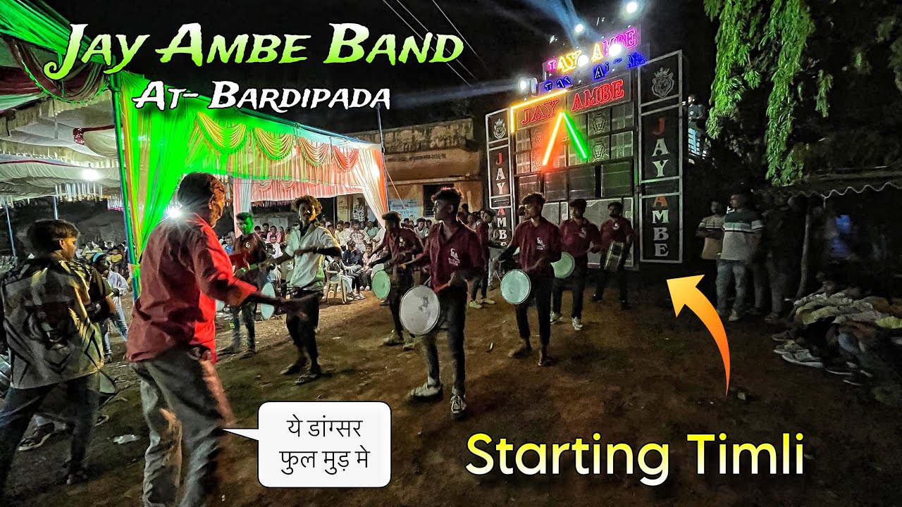 Jay ambe band Starting Timli  at  Bardipada 12 04 2024  HQ Sound trending timli