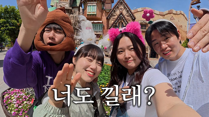 [vlog] 승헌, 준빵, 소정과 경주에서 진실게임