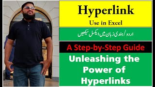 Hyperlink Use in Excel, Linking Made Easy: Excel Hyperlinks Simplified Urdu/ Hindi