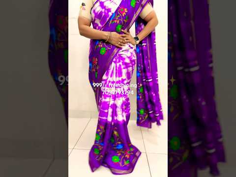 Latest collection sarees in Chirala sarees sarees #sareeshopping #onlineshopping