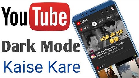 YouTube Me Dark Mode Kaise Kare Android | how to enable dark mode on youtube android | YT Dark Mode