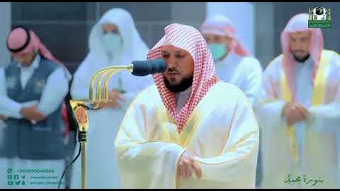ترتيل يطمئن به قلبك _  من سورة محمد | صلاة العشاء 11 صفر 1444ه‍  | الشيخ #ماهر_المعيقلي