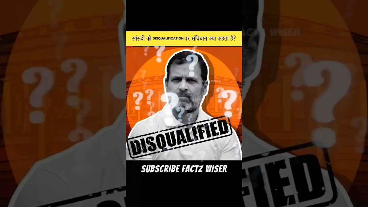 Constitution Article 101 & 102 : MPs' Disqualification aur Unke Aavashyak Pravadhan 