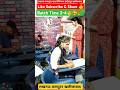 The Best Computer Training Institute Lucknow Computer Khalilabad #shortsfeed #shortvideo #viralvideo