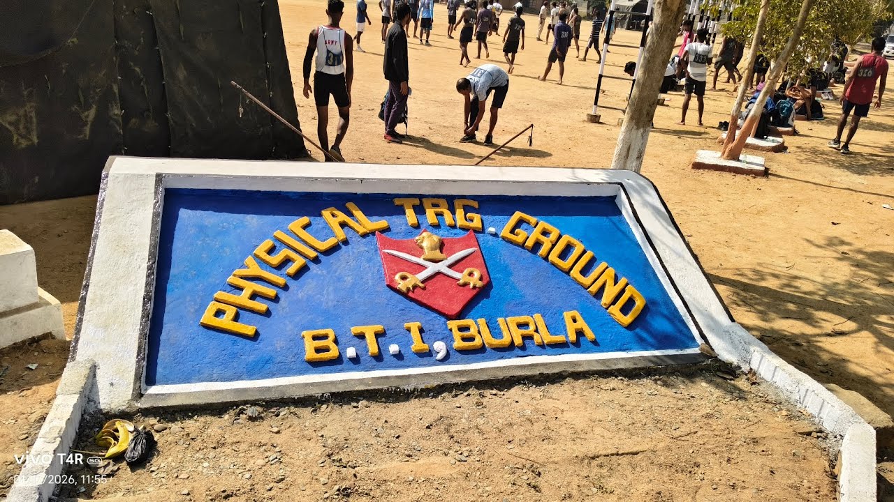 Sambalpur Home Guard Physical Test 🎯 Dt/17/01/2026