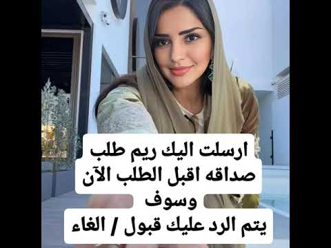 الخليج الكويت السعودية قطر البحرين اوربا المانيا النمسا هولند السويد اشاره خير 