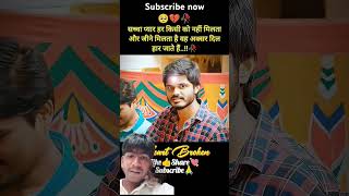 #sad #song #sadsong #love #bewafa #dil #romanticcomedy #shortvideos #allahﷻallahﷻ #romanticfilm #cua