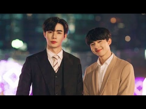 หยุดได้ไหม - เล้าโลม