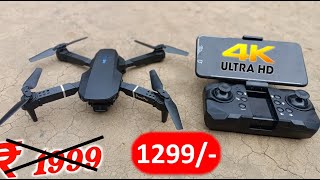 xnorz | e88 pro max drone | 4k dual camera | UPGRADE VERSION FOLDABLE CAMERA DRONE | 1899/- only