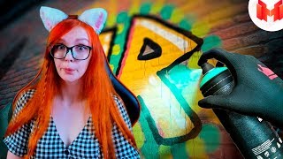 картинка: Граффити не для меня (VR) РЕАКЦИЯ НА МАРМОКА