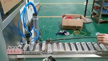 ONCE Machinery OS-230 Two Colors Automatic Screen Printing and Curing Machine Tube