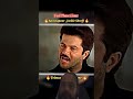 #viral #trending #magic #