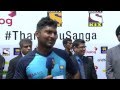 Sangakkara's Farewell Speech - Full Video