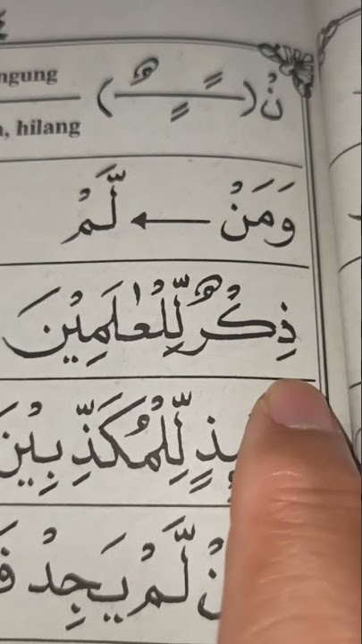 🔴jangan malu belajar Alquran lagi ‼️contoh tanwin bertemu lam