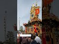 Travel Experience in Nagoya - Takayama