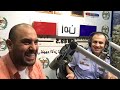 TomohiLive Amen FM طموحي لايف تشبيك إذاعة الأمن العام 