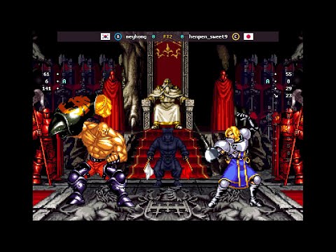 Samurai Shodown II - 🇰🇷 meyhong(B) vs 🇯🇵 henpen_sweet9(C