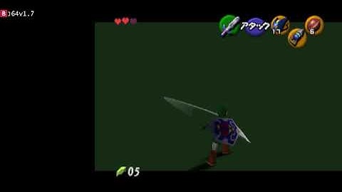 Chu Nut Shadow BK Skip Accidental Vertical Slash Backup