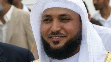 سورة آل عمران بصوت الشيخ ماهر المعيقلي بدون اعلانات Surat Al Imran of Sheikh Maher Al-Muaiqly