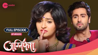 सृष्टि का पार्सल आया अनुराग के हाथ | Agnifera New Hindi Show | Full Episode 235 | Zee Anmol