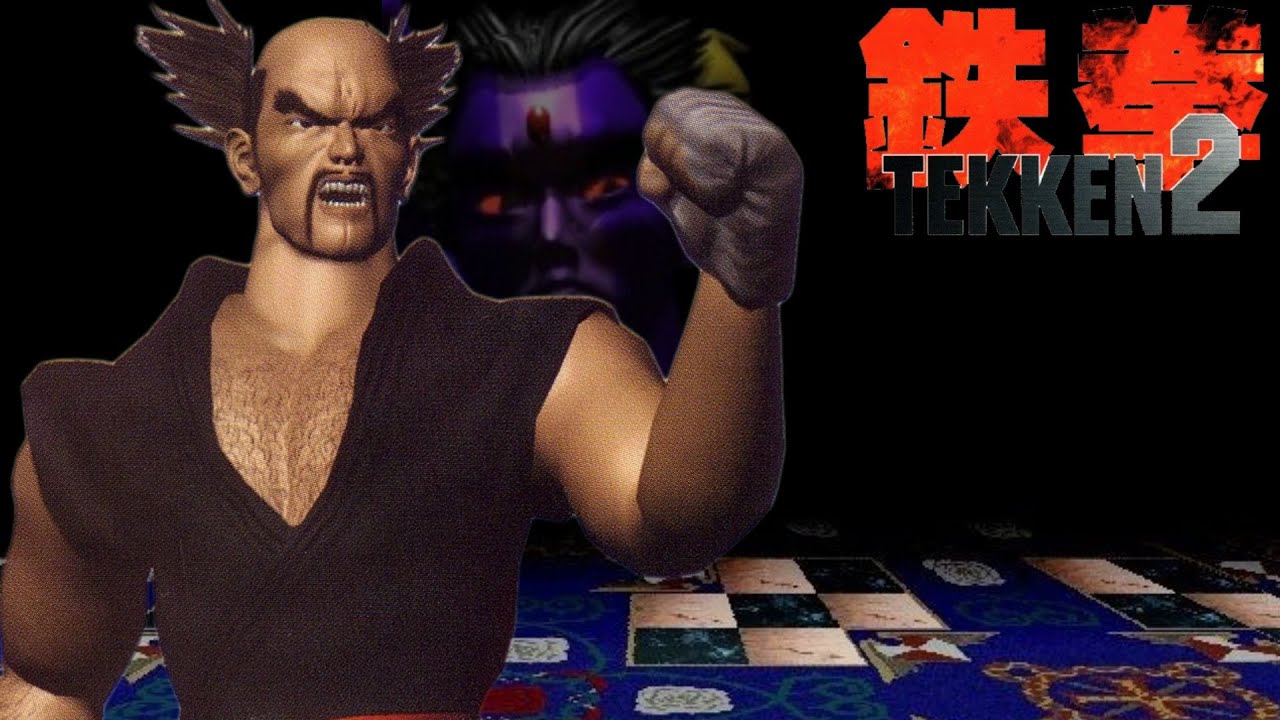I HAVE RETURNED SON!! [TEKKEN 2]