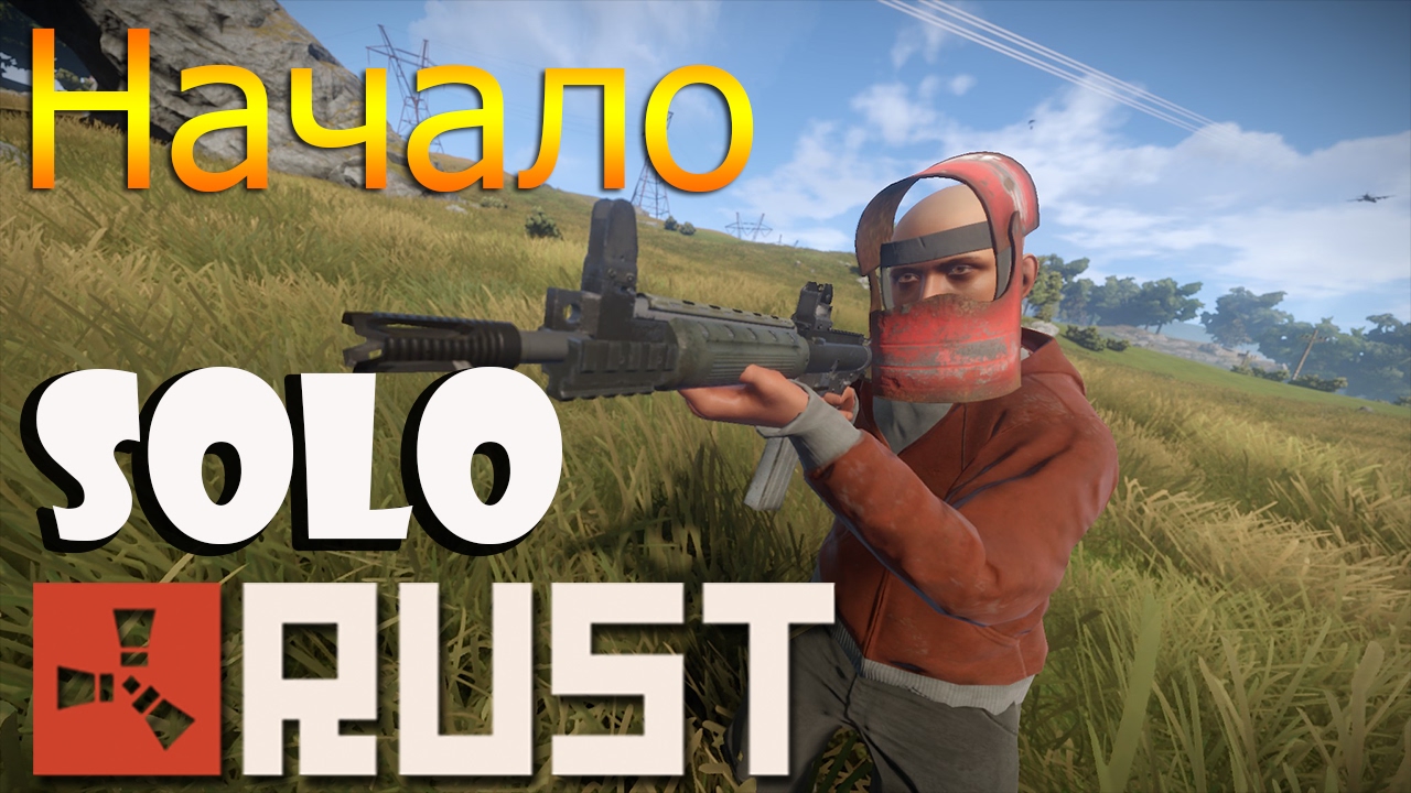 Rust solo. Стрим раст Соло. Спящий бомж в игре раст. Карты Соло раст.