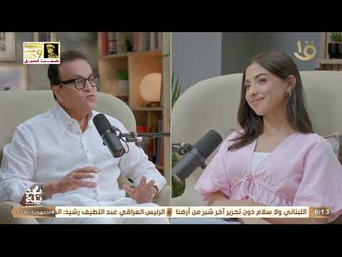 د خالد عبد الغفار مبادرة بداية جزء صغير من المشروع الأكبر المشروع القومي للتنمية البشرية