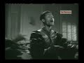 Capture de la vidéo Benny Moré Canta Roncona En Filme Cuando El Alba Llegue (México,1949)